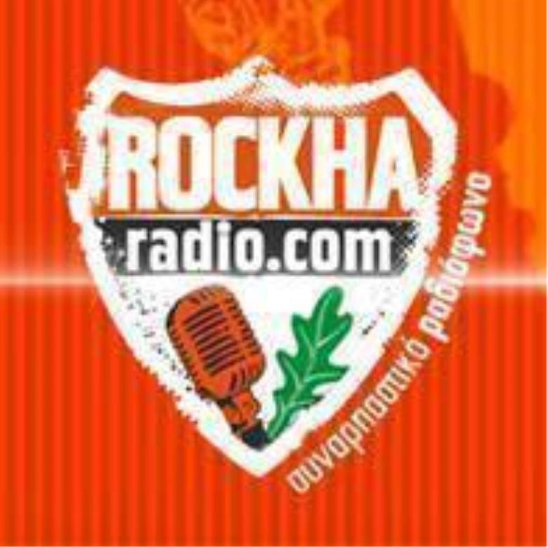 Announcing new partnreship with ROCKHA RADIO