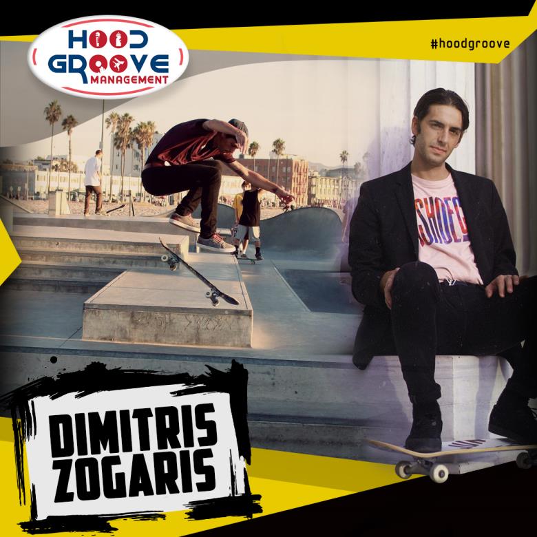 Skater Dimitris Zogaris