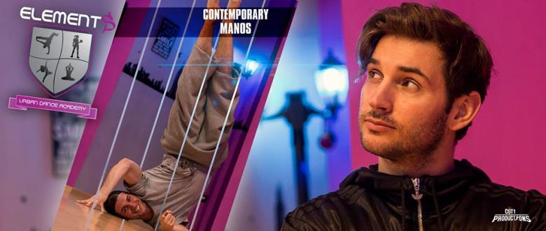 Elements promo banners