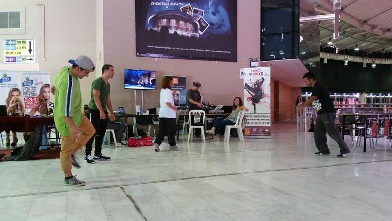 Sports Education Festival 2015