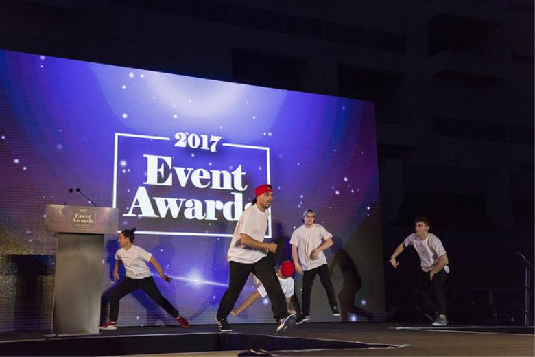 Event Awards 2017