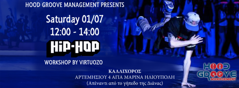 Hip Hop Workshop with Virtuozo at Kallichoros