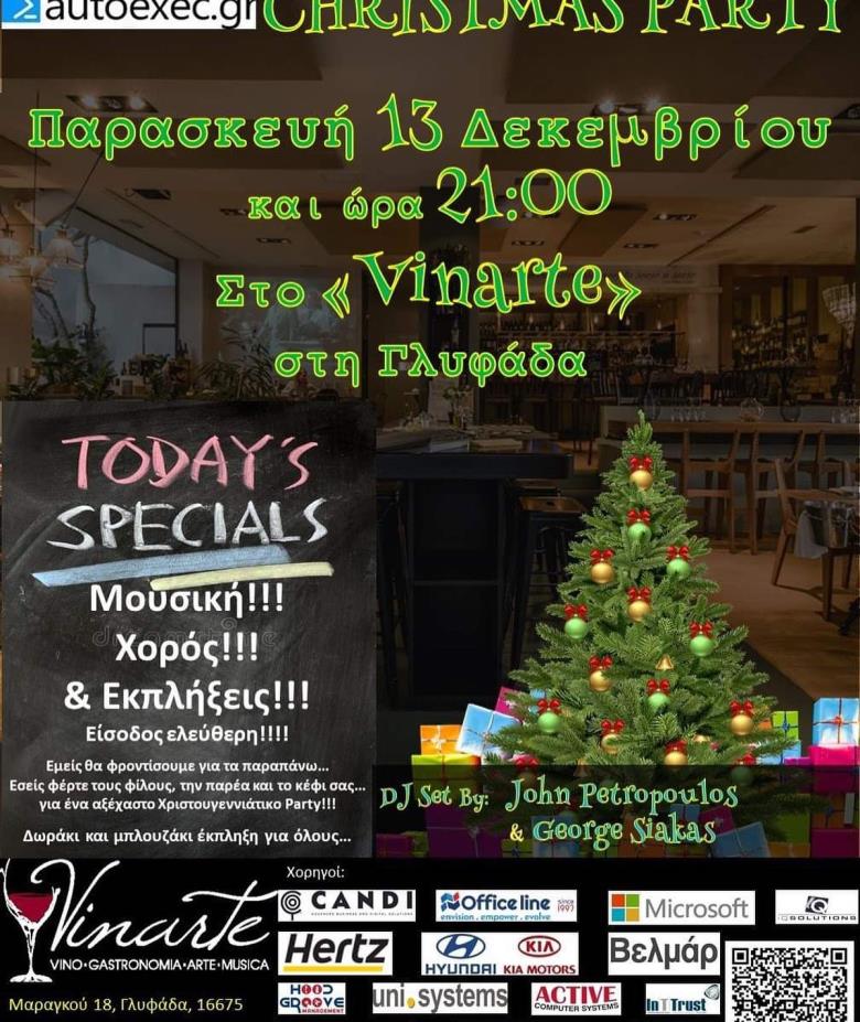 Autoexec Xmas Party 2019