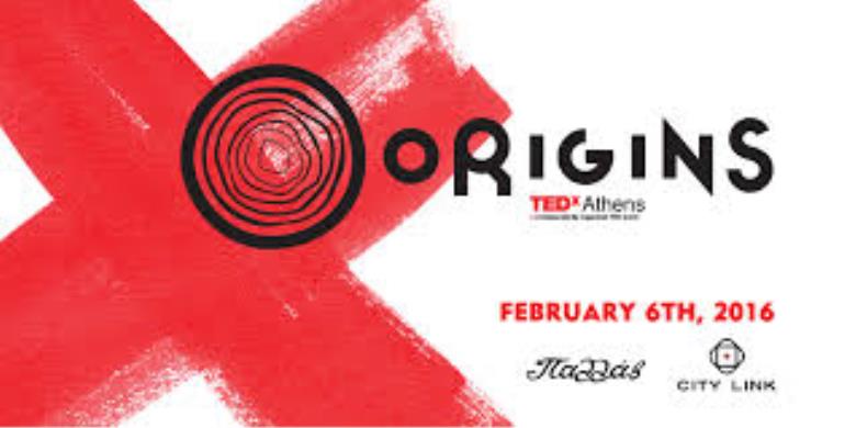 TEDx Athens 2016 - ORIGINS