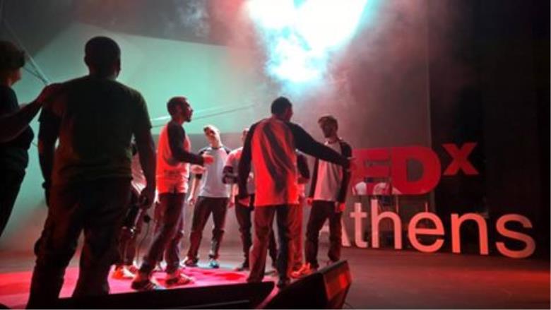 TEDx Athens 2016 - ORIGINS